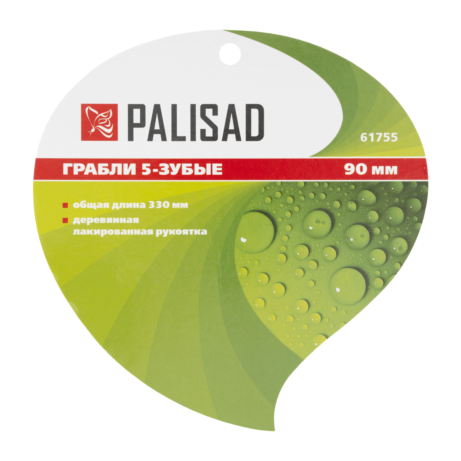 Грабли 5 - зубые, 90 х 330 мм, стальные, деревянная рукоятка, Classic, Palisad