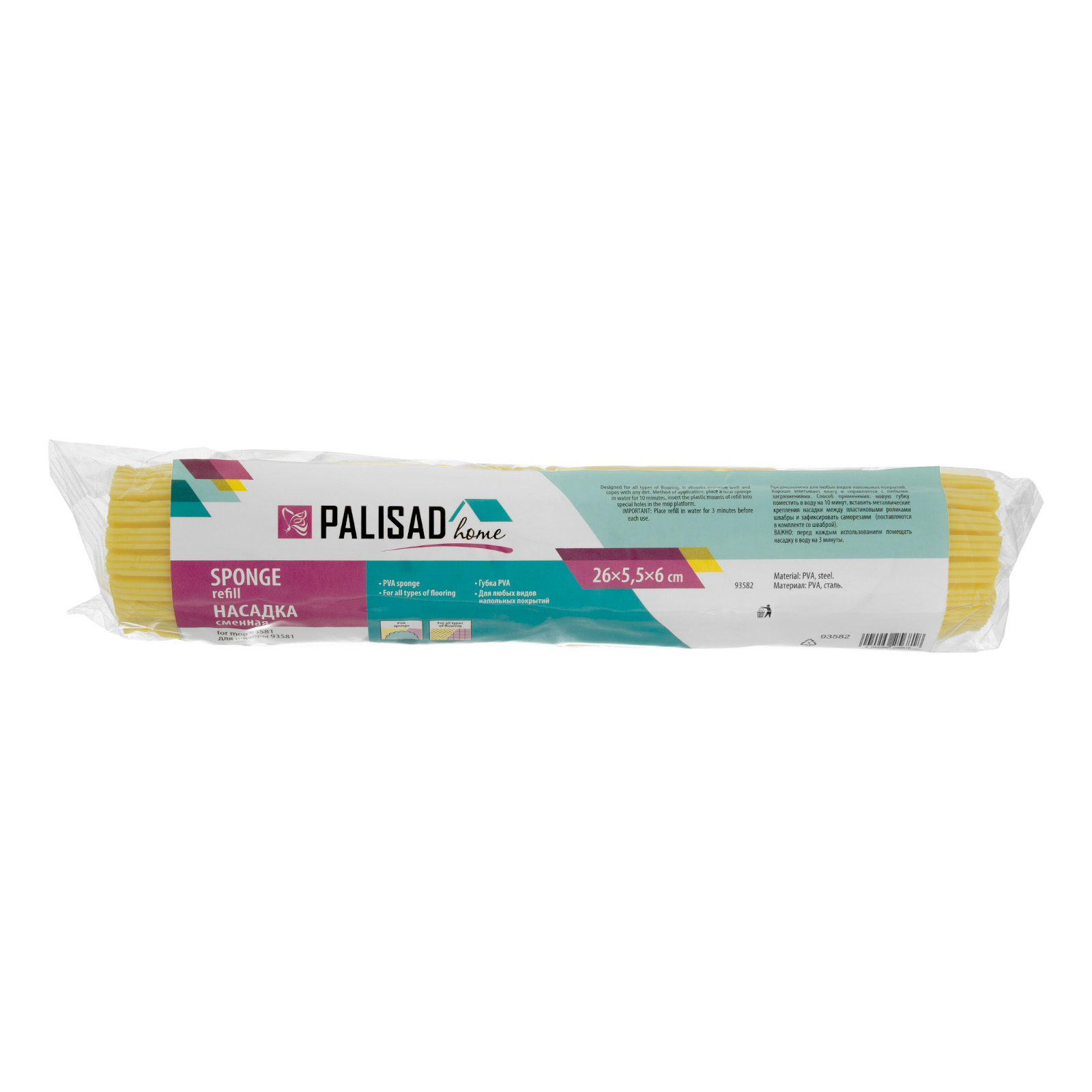 Сменная насадка губка PVA, 26х5,5х6 см, для швабры 93581 Home Palisad